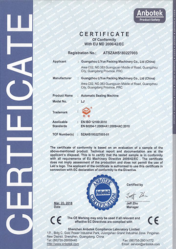 CE certificate